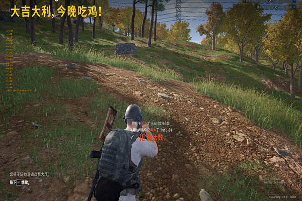 CF 生化辅助软件软件效果
